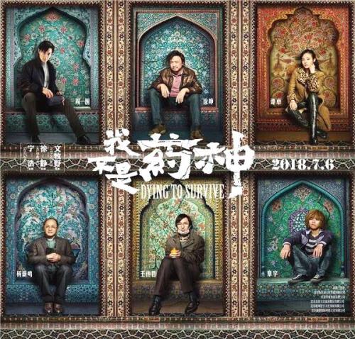 九州工業大学商科文凭证书